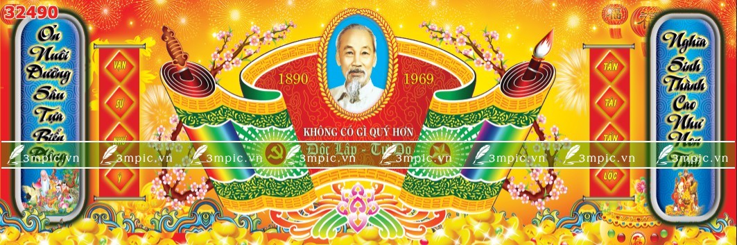 Tranh Hoành Phi Câu Đối 32490