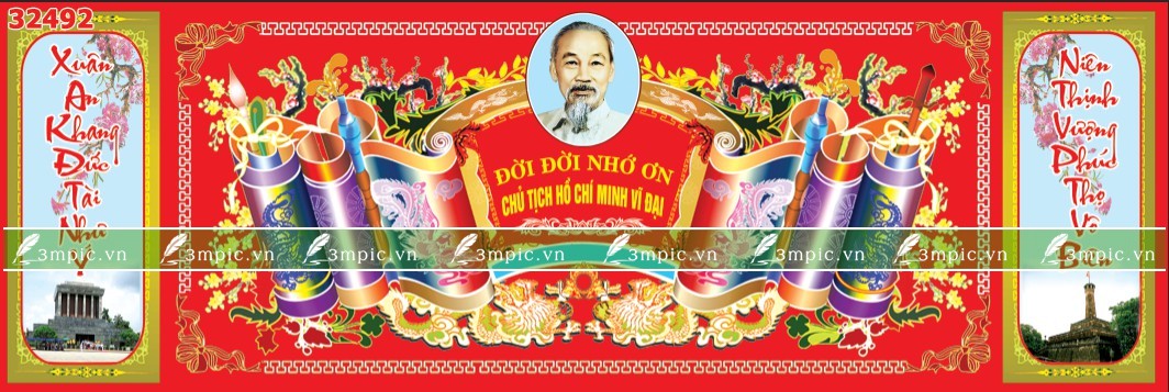 Tranh Hoành Phi Câu Đối 32492