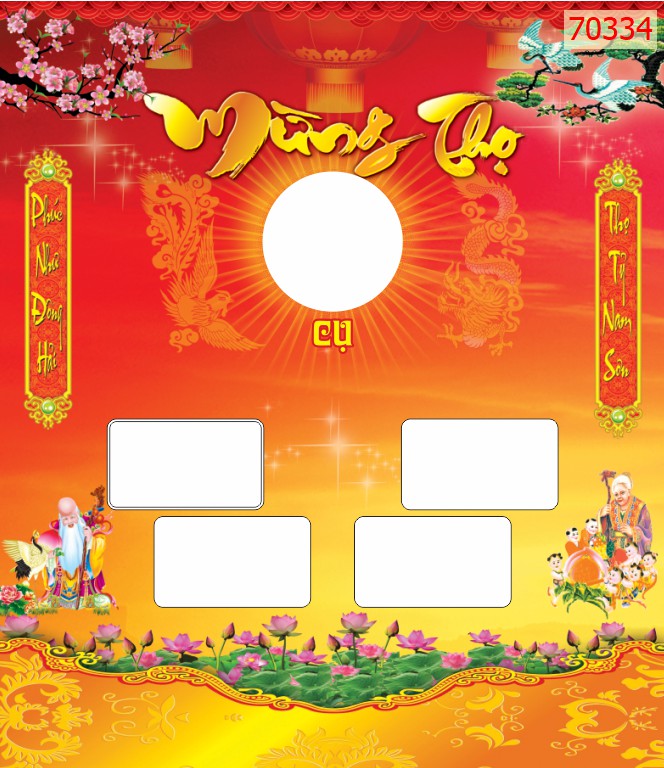 Tranh Mừng Thọ 70334