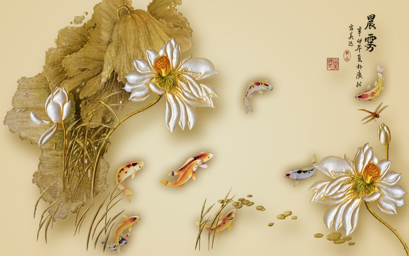 Tranh Sen 1057