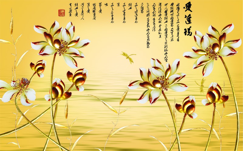 Tranh Sen 679