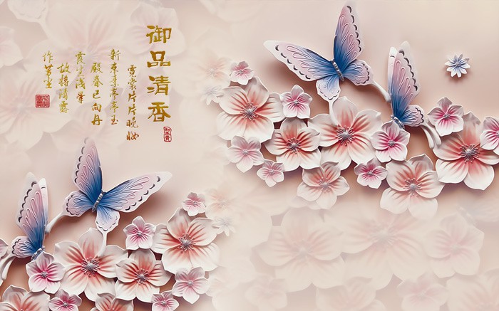 TRANH DAN TUONG (246)